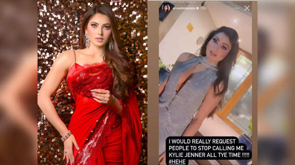<strong>Urvashi requests people to 'Stop Calling' her Kylie Jenner</strong>