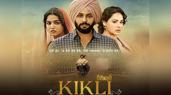 'Kikli'
