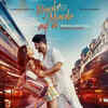 'Nigah Marda Aayi Ve'