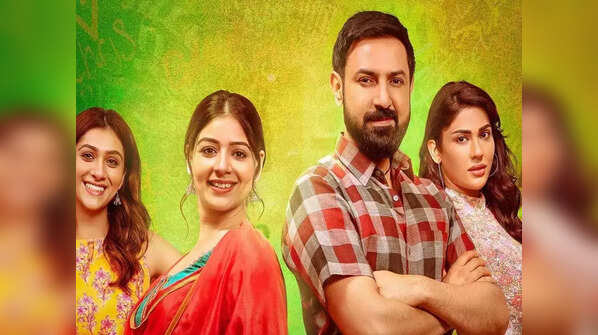 'Mitran Da Naa Chalda'