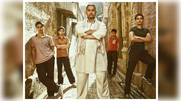 <strong>Dangal</strong>