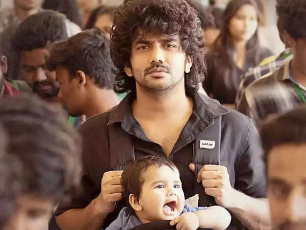Kavin
