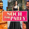 Soch Toh Parey - Another new movie announced