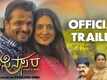 Kasina Sara - Official Trailer