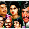 Article image for: Katha Sangama