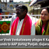 Article image for: BJP leader Vivek Venkatswamy alleges K Kavitha for providing funds to AAP during Punjab, Gujarat elections