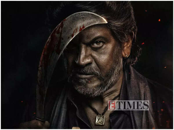 Shiva Rajkumar