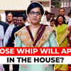 Article image for: Shiv Sena factions now fight over whip in Maharashtra assembly