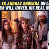 Article image for: Alibaba's Abhishek Nigam: I have come to the palace to keep an eye on Marjina in a new look