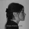 Article image for: Watch Latest English Official Music Lyrical Video Song 'Amelie' Sung By Gracie Abrams