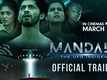 Mandala -The UFO Incident - Official Trailer