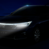 2023 Honda City facelift official teaser image