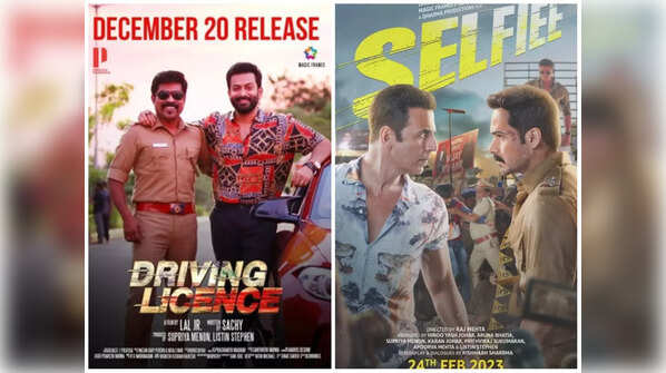 ‘Selfie’ (2023): ‘Driving License’(2019)