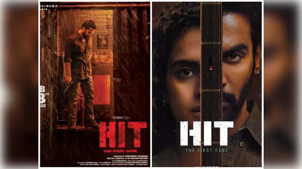‘HIT (2020): ‘HIT: The First case’ (2022)