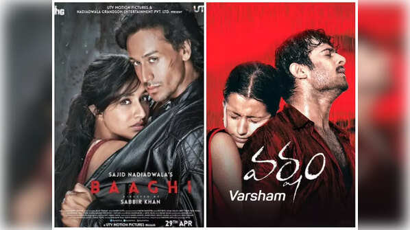 ‘Baaghi’ (2006): ‘Varsham’ (2004)