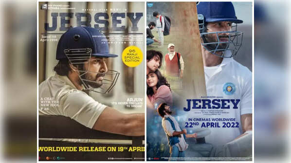 'Jersey' (2022): 'Jersey' (2019)