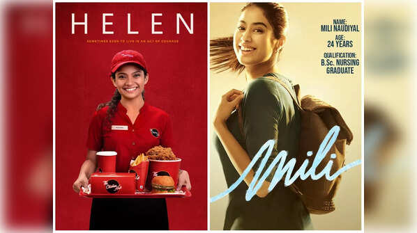 ‘Mili’ (2022) : ‘Helen (2019)’
