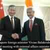 Article image for: Singapore foreign minister Vivian Balakrishnana holds bilateral meeting with external affairs minister S Jaishankar