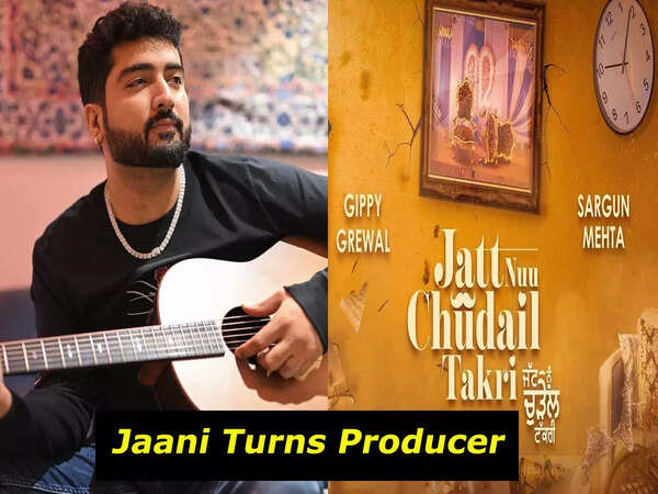Jaani
