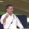 Article image for: Bad political leaders and parties looted the state: Arvind Kejriwal