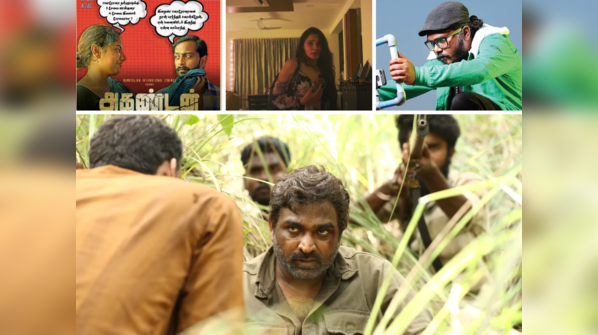 Tamil films shot on iPhone!