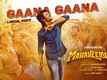 Mahaveerudu | Song - Gaana Gaana (Lyrical)