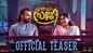Enthada Saji - Official Teaser