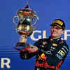 Article image for: <i class="tbold">max verstappen</i>