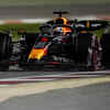 Article image for: <i class="tbold">max verstappen</i>