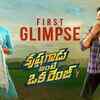 Article image for: Krishna Gadu Ante Oka Range - Offcial Teaser