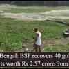 Article image for: West Bengal: BSF recovers 40 gold biscuits worth Rs 2.57 crore from pond