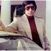 Don