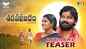 Sharapanjaram - Official Teaser
