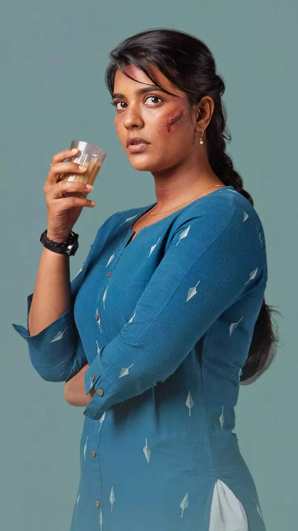 Jamuna