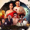 'BALLABHPURER ROOPKATHA'