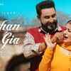 Article image for: Check Out Latest Punjabi Video Song 'Nishan Pai Gia' Sung By Geeta Zaildar