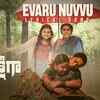 Article image for: Geeta Sakshigaa | Song - Evaru Nuvvu