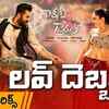 Article image for: Watch Popular Telugu Lyrical Video Song 'Love Dhebba' Sung By Deepak and Shravana <i class="tbold">bhargavi</i>