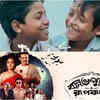 6th Joy Filmfare Awards Bangla 2022: As it happened