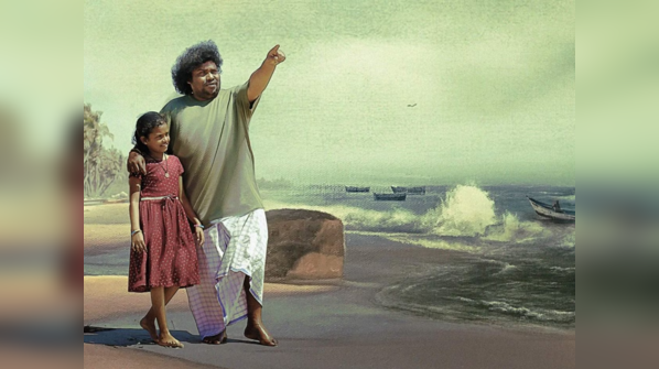 Bommai Nayagi