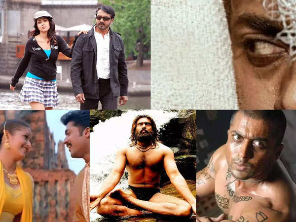 Jaggu Stills