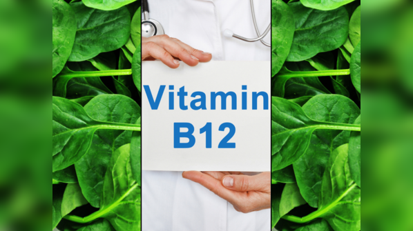 Do you have B12 deficiency?