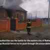Article image for: Ukrainian firefighters overwhelmed near Bakhmut