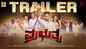Prabhuthva - Official Trailer