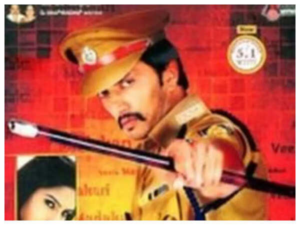 Veera Pictures