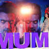Article image for: New pictures of <i class="tbold">ishq mein ghayal</i>