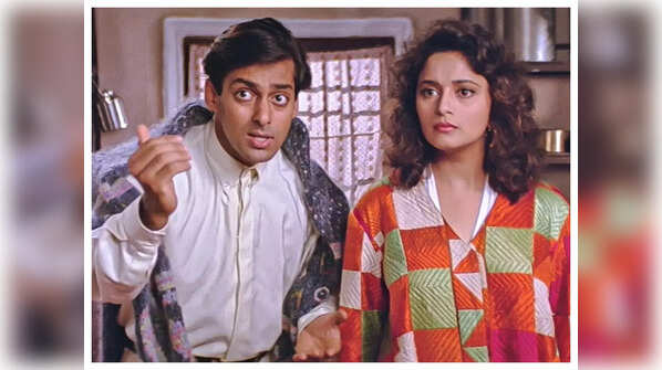 'Hum Aapke Hain Koun'