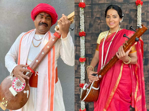 Titeeksha Tawde