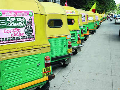 Yatri e rickshaw store on road price