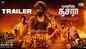Dasara - Official Tamil Trailer